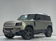 Land Rover Defender 2023