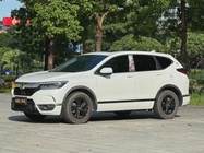 Honda Breeze 2021