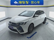 Toyota Yaris 2019