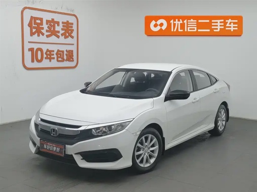 Honda Civic 2018