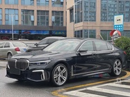 BMW 7 Series 2017