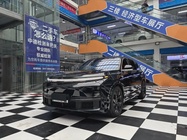 BMW i7 2023