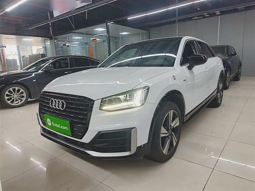 Audi Q2 2020