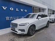 Volvo XC90 2023