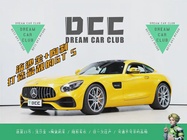 Mercedes-Benz AMG GT 2018