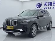 BMW X7 2020