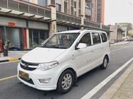 Wuling Hongguang 2016