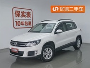 Volkswagen Tiguan 2016