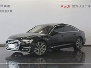 Audi A6 2024