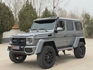 Mercedes-Benz G-Class 2016