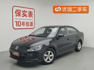 Volkswagen Lavida 2017