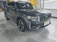 Geely Xingyue L 2023