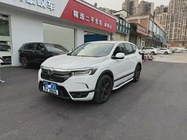 Honda Breeze 2020
