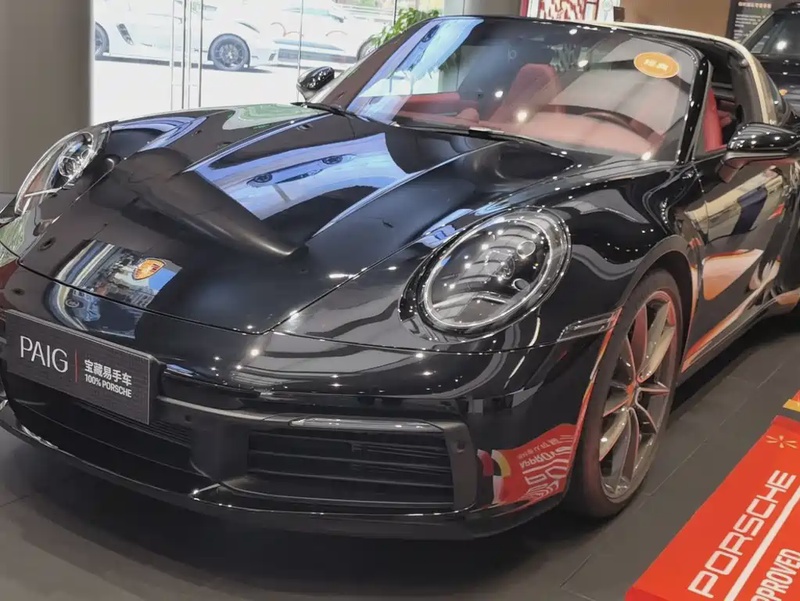 Porsche 911