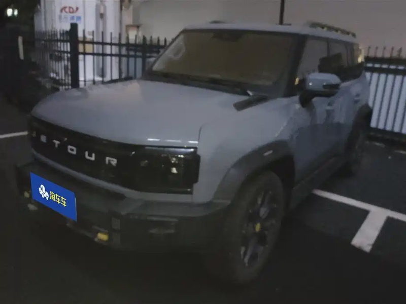 Jetour Traveller