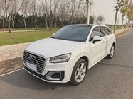 Audi Q2 2021