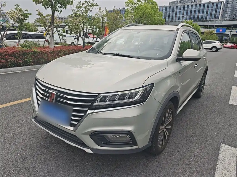 Roewe RX5