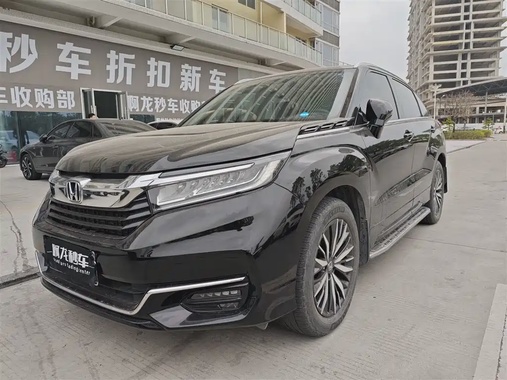 Honda Avancier 2022