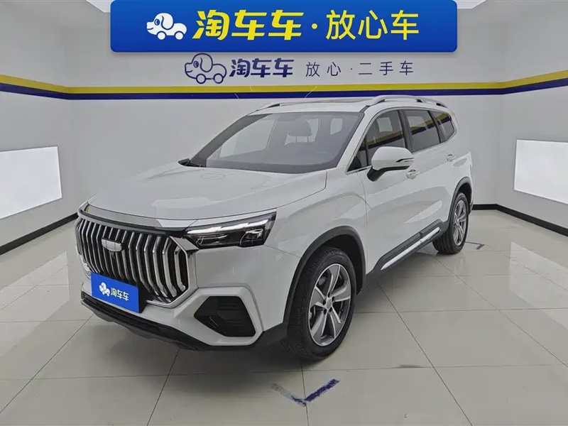Geely Haoyue L