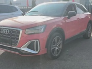 Audi Q2 2022