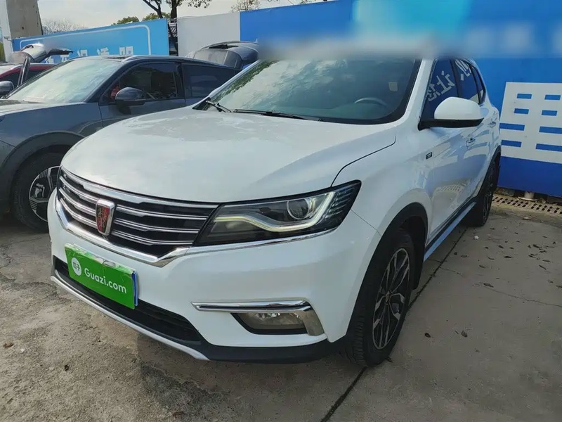Roewe RX5