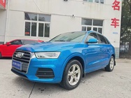 Audi Q3 2017