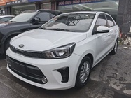 Kia Huanchi 2018