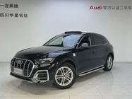 Audi Q5 2023