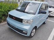 Wuling Mini 2020