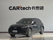 Audi Q5 2022