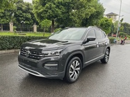 Volkswagen Tayron 2020