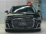 Audi A8 2024