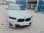BMW X2 2021