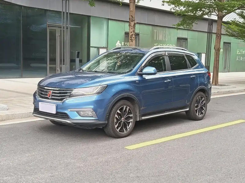 Roewe RX5