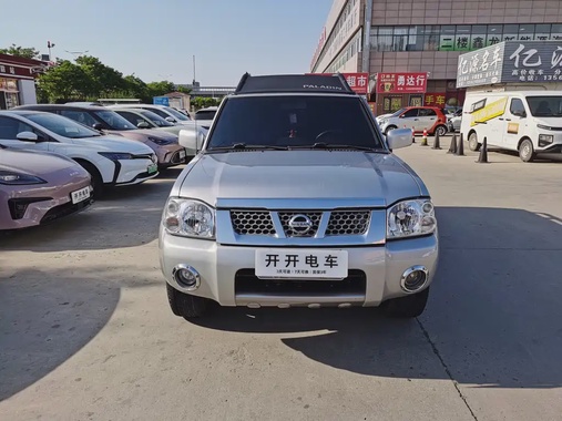 Nissan Paladin