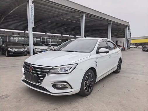 Roewe i5 2020