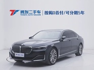 BMW 7 Series 2021