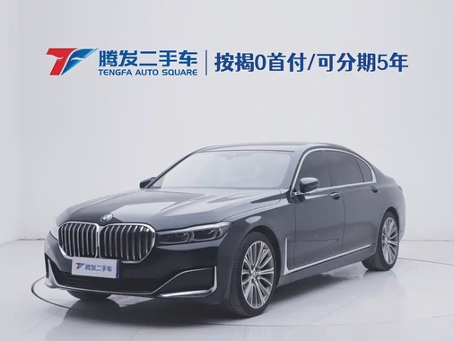 BMW 7 Series 2021