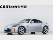 Nissan 350Z 2008