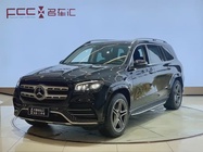 Mercedes-Benz GLS-Class 2021