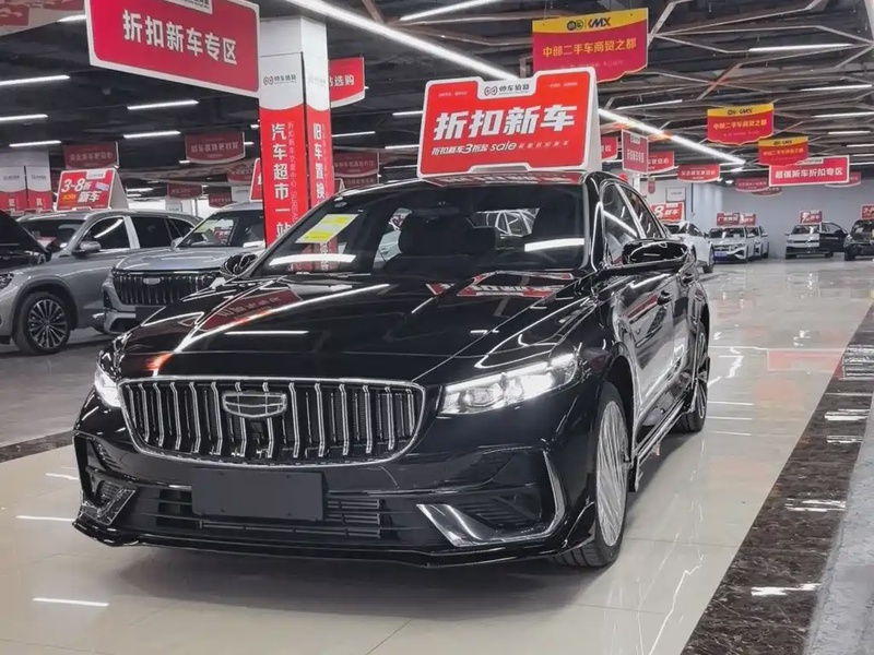Geely Xingrui