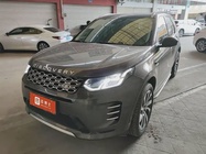 Land Rover Discovery Sport 2023