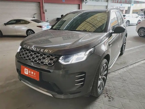 Land Rover Discovery Sport 2023