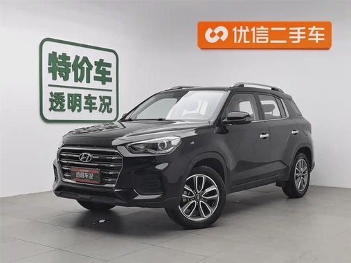 Hyundai ix35 2020
