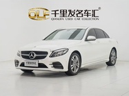 Mercedes-Benz C-Class 2019