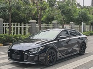 GAC Shadow Leopard 2022