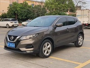 Nissan Qashqai 2020