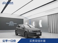 Volkswagen Polo 2016