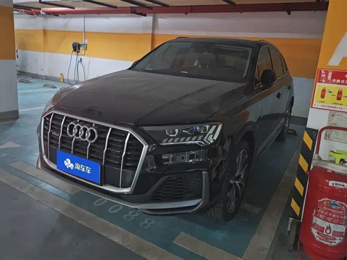 Audi Q7 2021
