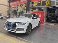 Audi Q5 2019